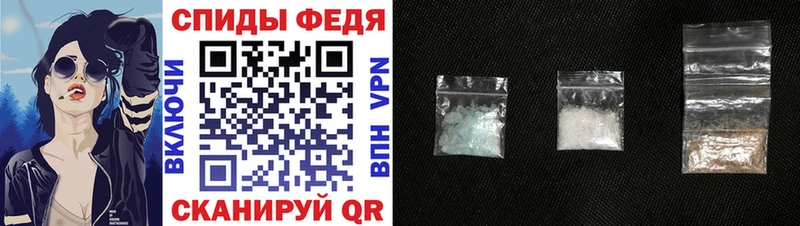 АМФ 98%  Дзержинск 