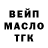 Кетамин VHQ Finn Geraghty