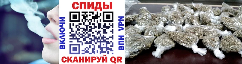 blacksprut ONION  где купить наркоту  Дзержинск  Бутират BDO 