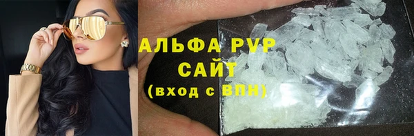 стаф Алексеевка