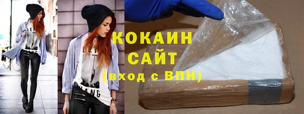 СК Алзамай