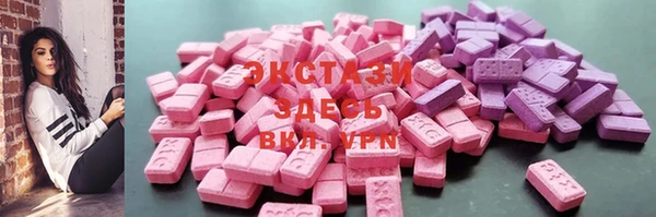 стаф Алексеевка