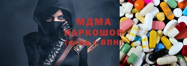СК Алзамай