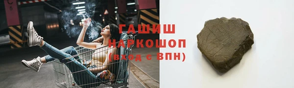 кокаин колумбия Абдулино