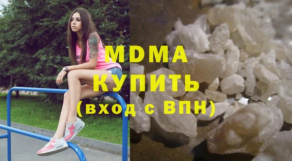 СК Алзамай