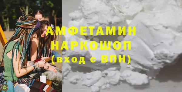 стаф Алексеевка
