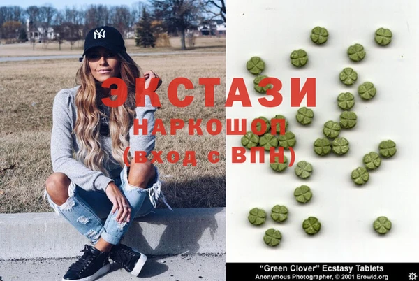 СК Алзамай