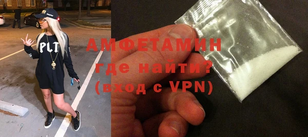 стаф Алексеевка